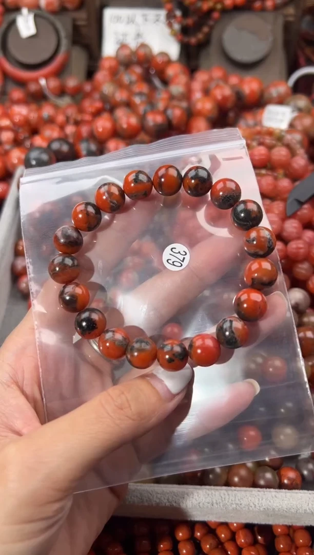 未镶嵌手串南红玛瑙11+