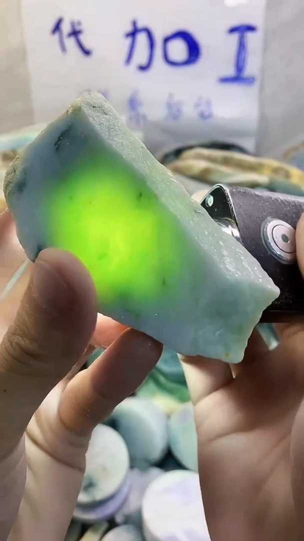 未镶嵌挂件翡翠纯天然翡翠A货33