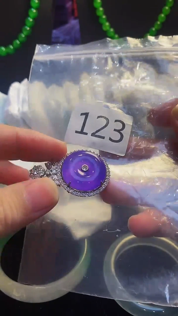 颈饰未镶嵌翡翠002025121300123