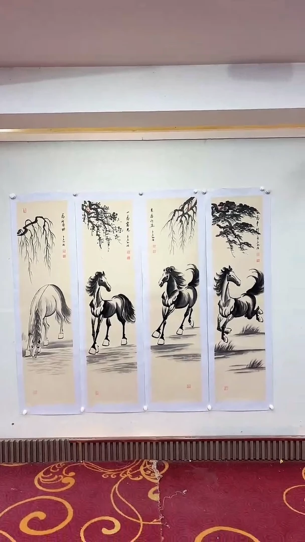 国画仿古马四条屏/雷畅胜