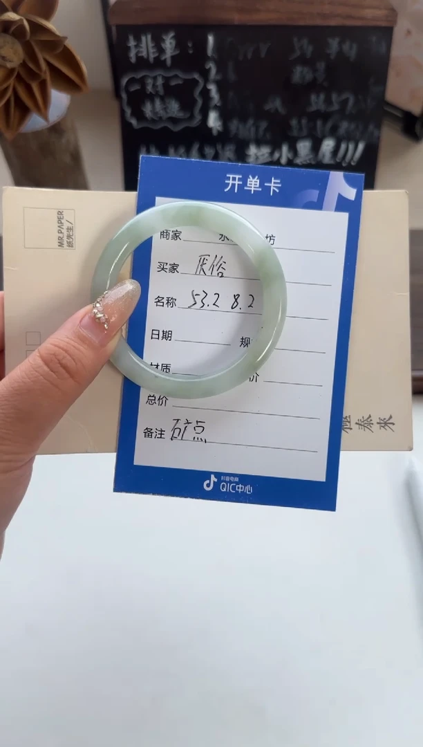 【闪购商品】石英质玉手镯未镶嵌 厌俗