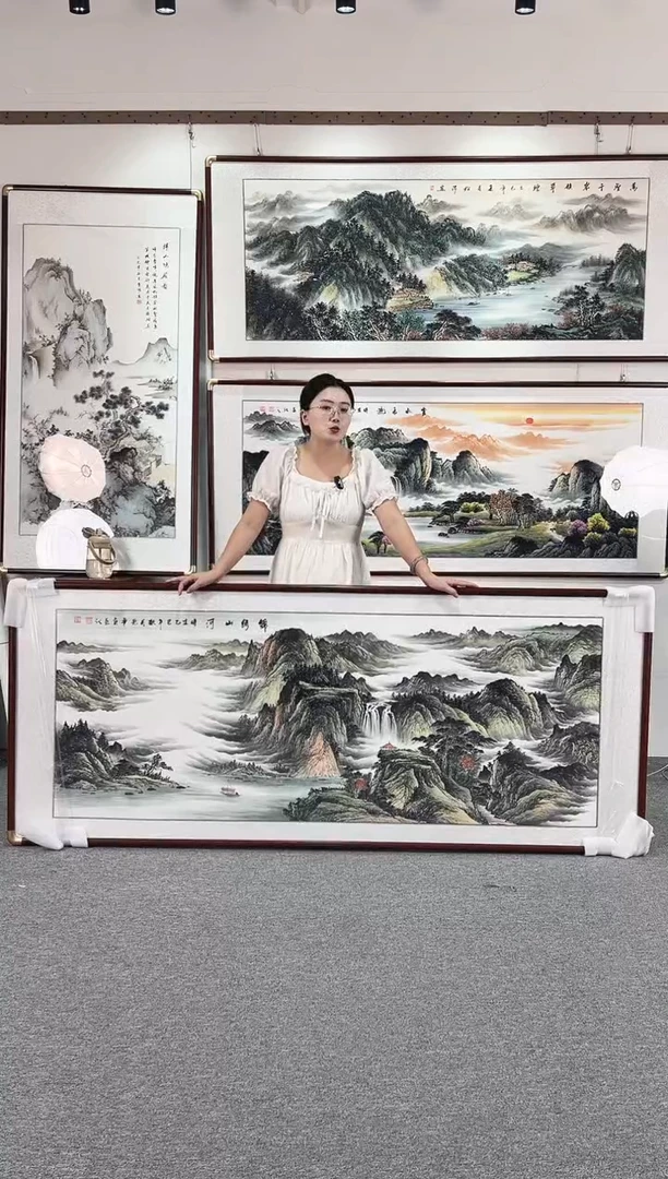 国画纯手绘208x86锦绣山河