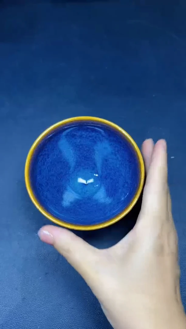 茶盏121微瑕