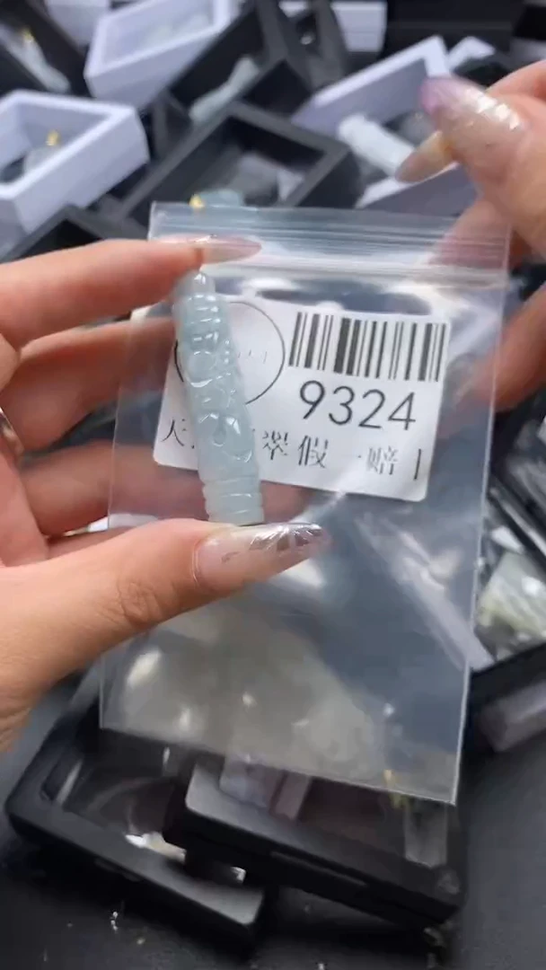 吊坠(不含链)未镶嵌翡翠9324