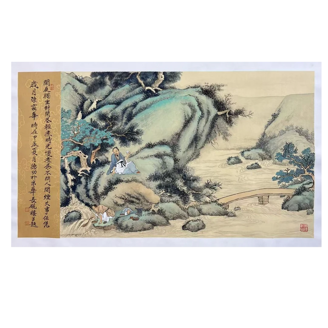 李老师古意山水国画作品