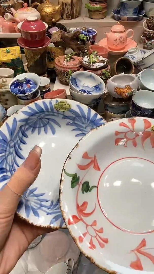 【闪购商品】龙弟嘎嘎漏的啊啊啊啊