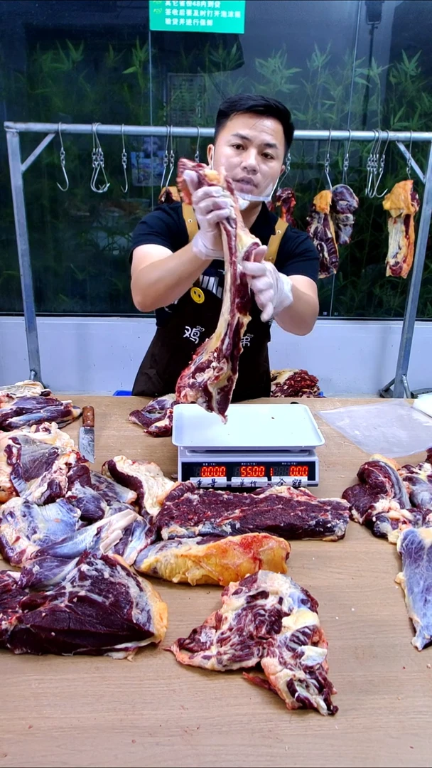 中国大陆食用农产品冰箱冷藏保存30天牛排