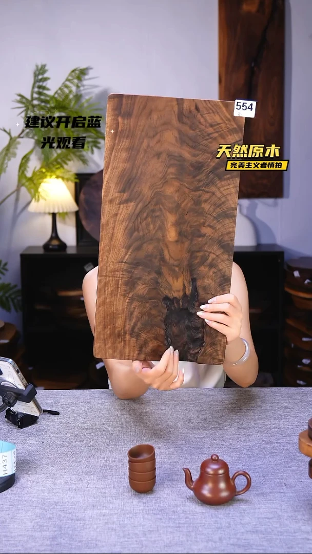 木北美黑胡桃原木.干裂疤结不属于商品质量问题完美主义者慎拍