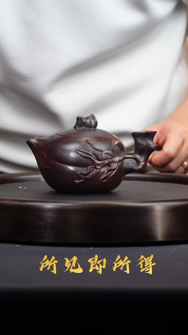 茶壶紫砂宜兴原矿紫砂壶