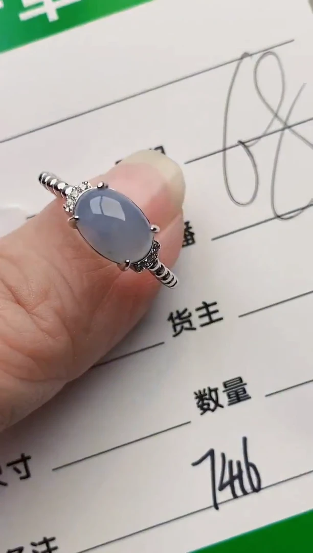 颈饰银S925镶嵌翡翠7416