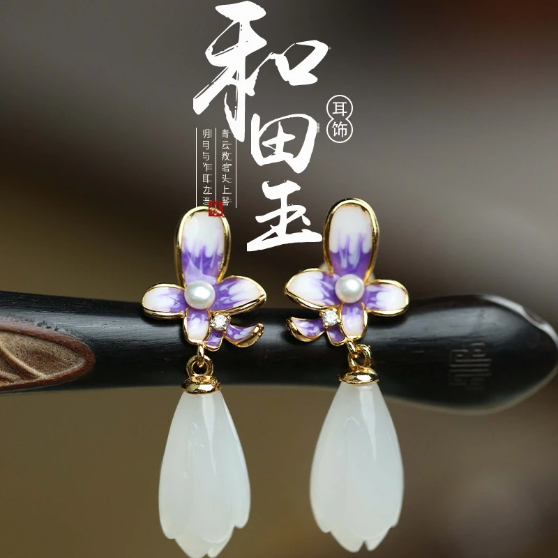 【杰我睿】S925银镶和田玉玉兰花耳饰淡水珠气质高贵女士高贵耳坠