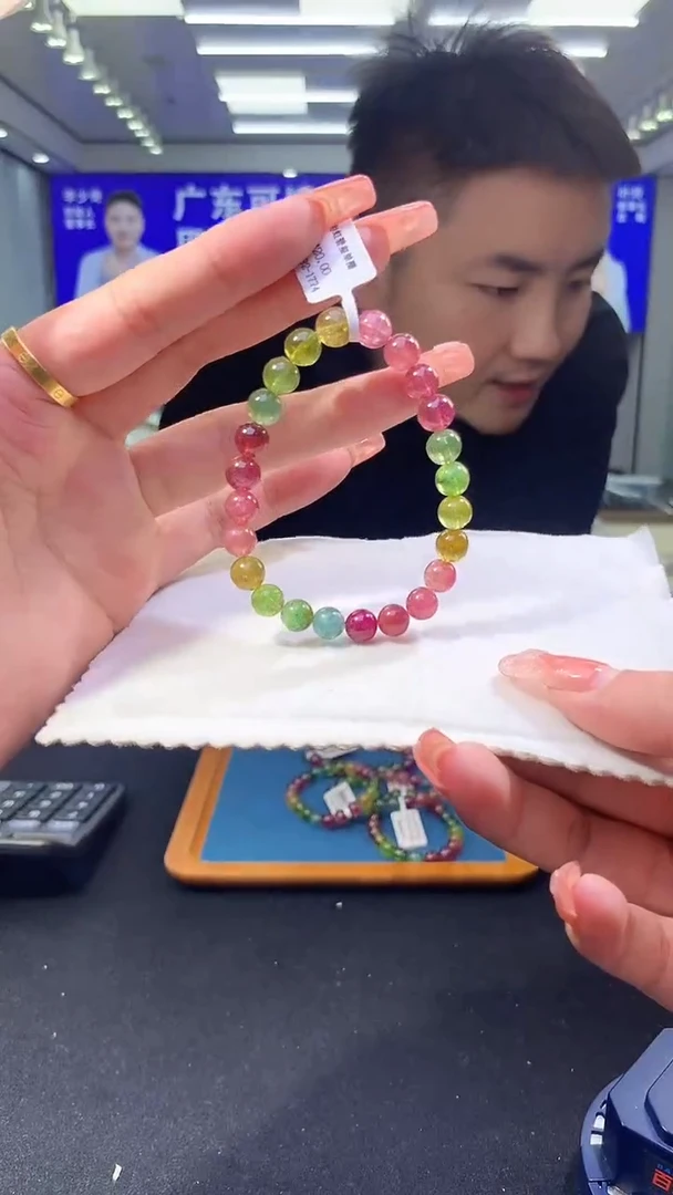未镶嵌手链碧玺巴西彩虹碧玺单圈   7D