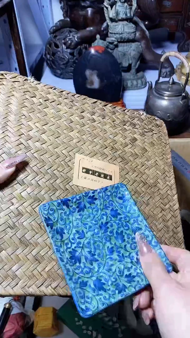 【闪购商品】1瓷器瓷器瓷器瓷器