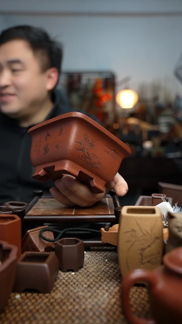 紫砂花盆车*轨長木軒精品紫砂