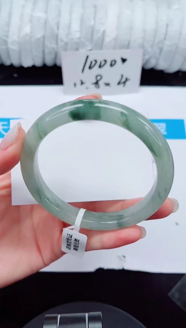 未镶嵌手镯石英质玉198-62/63