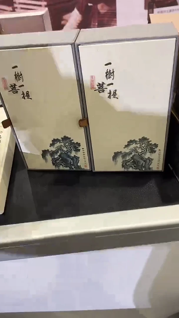 1抖音-一树一菩提+一花一世界+金莲合金炉