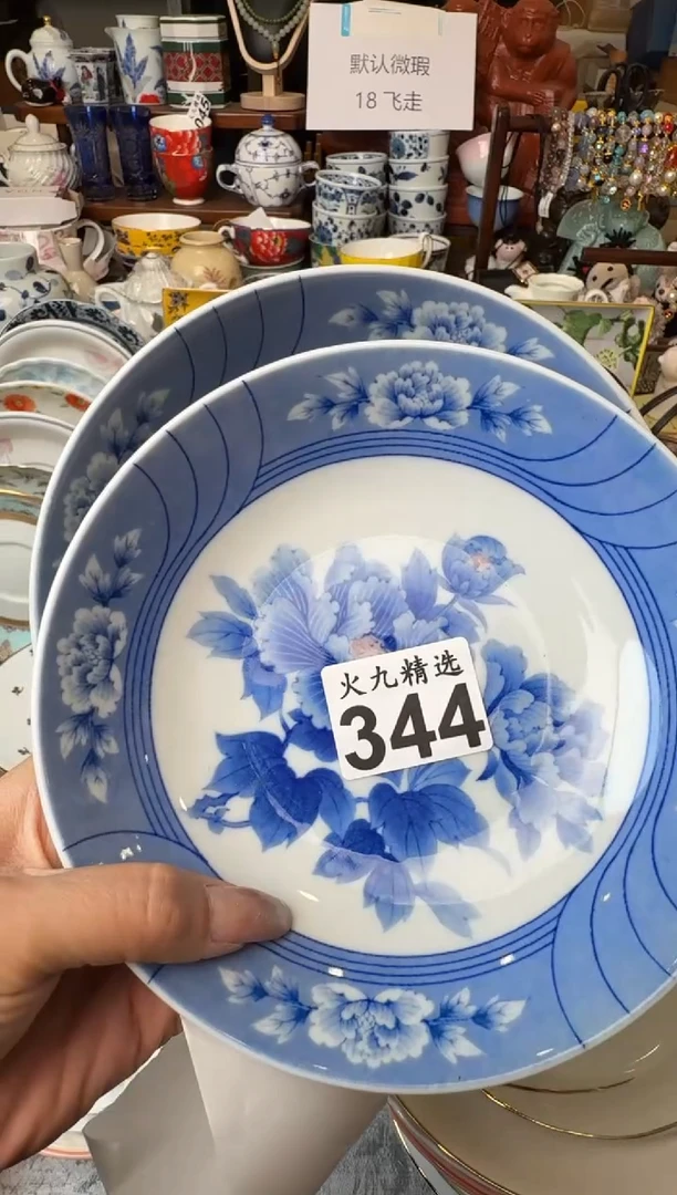 ?****糖糖糖糖糖糖糖