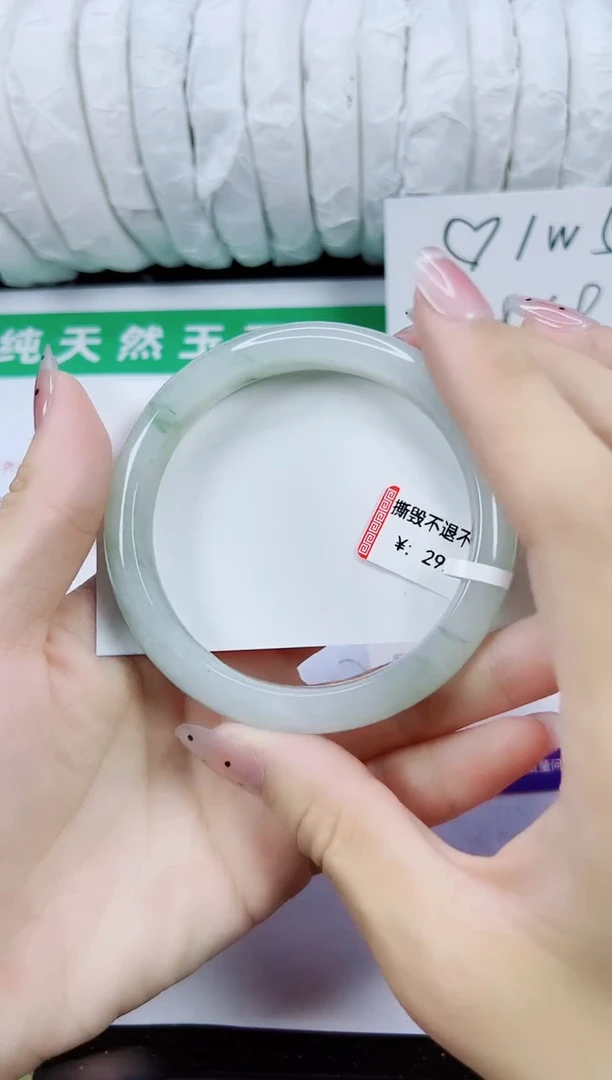 未镶嵌手镯石英质玉241-59/60/61