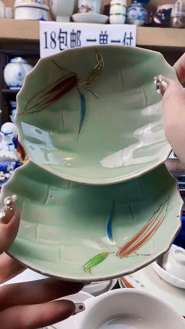 瓷片?****?xxxxxxxxxxx469
