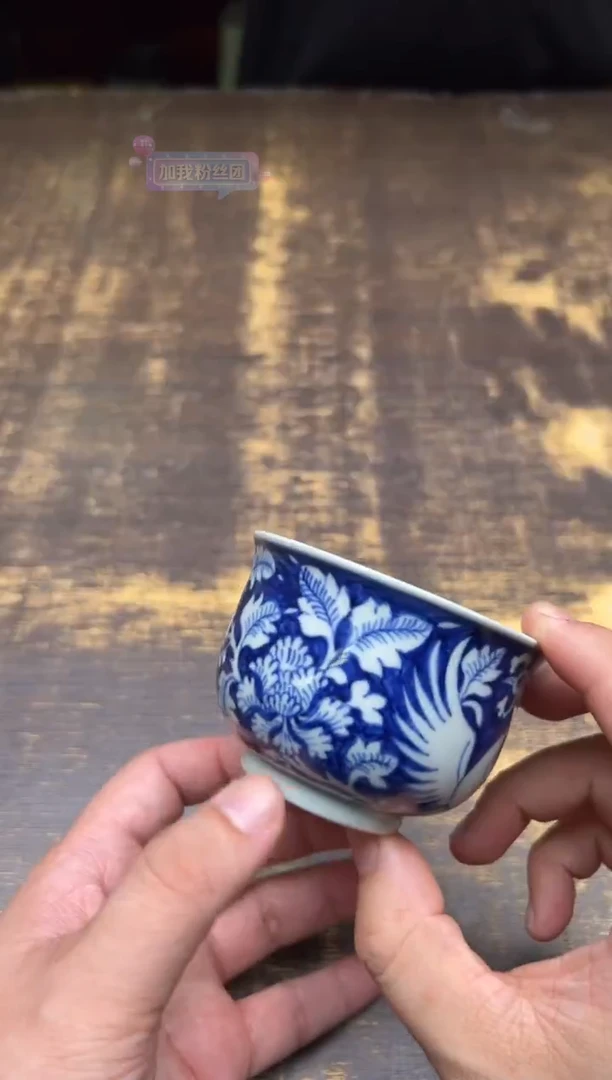 戏墨柴窑蓝底凤纹高炉杯