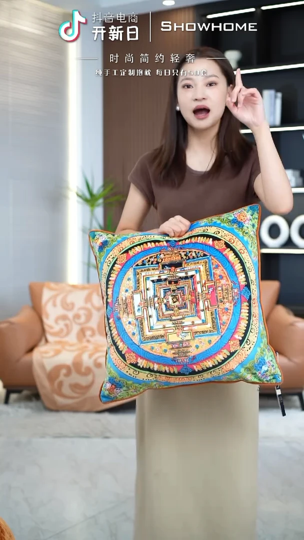 唐卡绿色50X50带芯