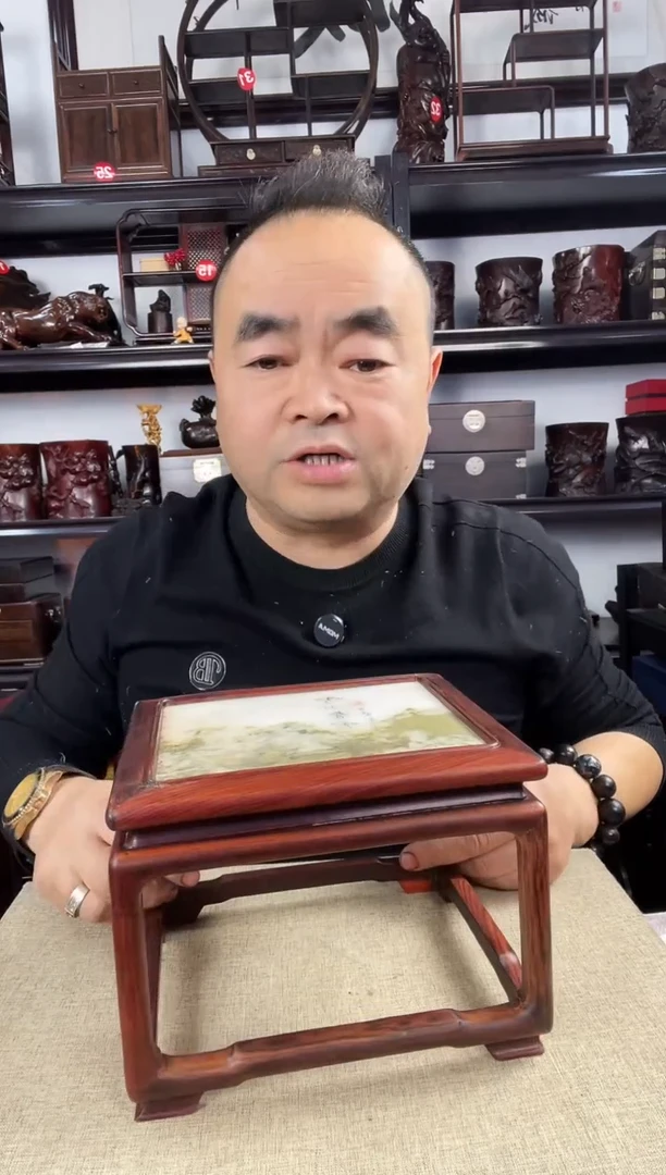 木老李红木工艺品20瑕疵