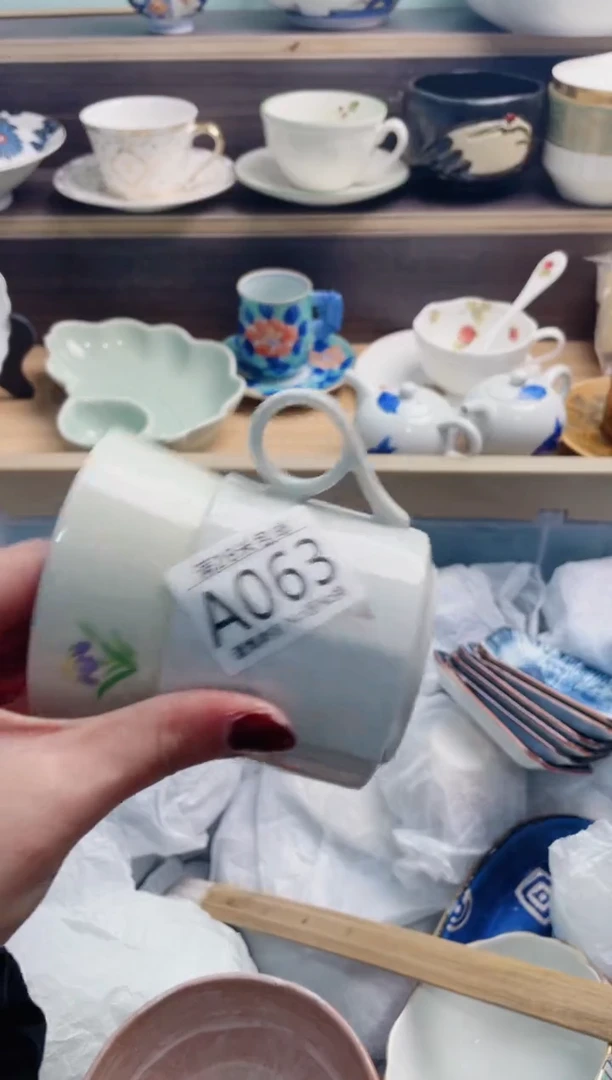 【闪购商品】A063***********