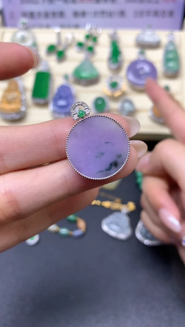 【闪购商品】翡翠吊坠(不含链)18K金镶嵌吊坠|1650+165