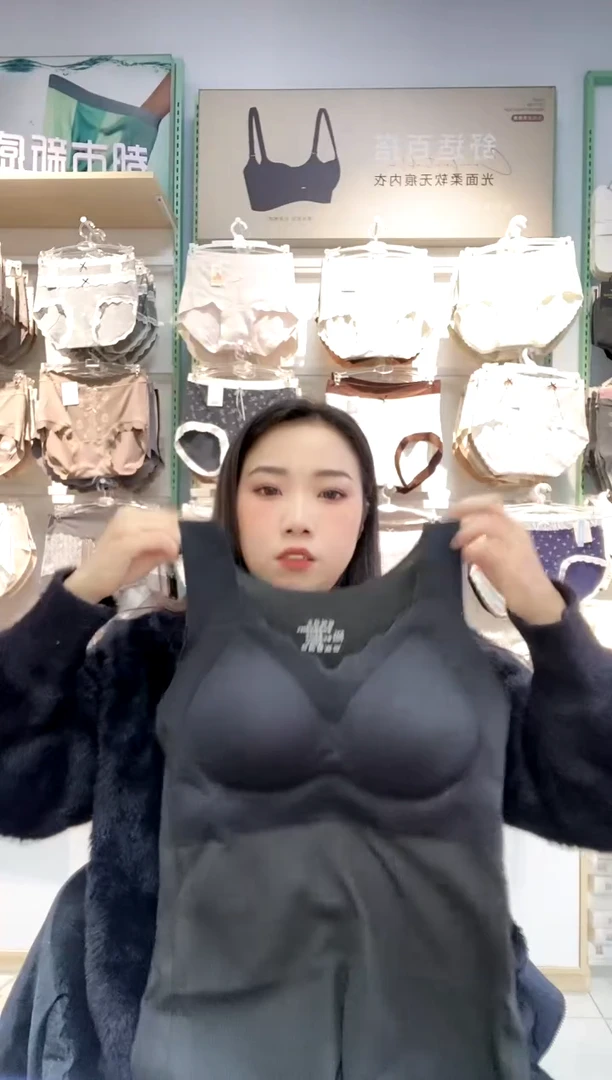 三醋酯纤维认*.俩件装