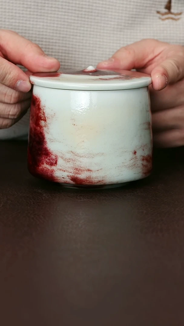 其他钧瓷窑变茶叶罐21