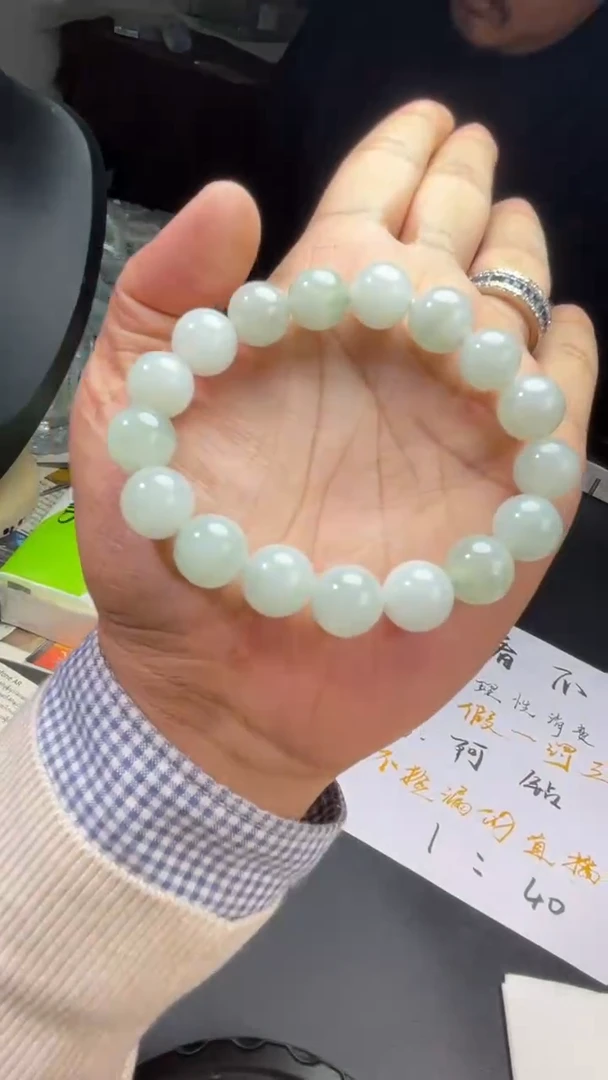 未镶嵌手链翡翠jz