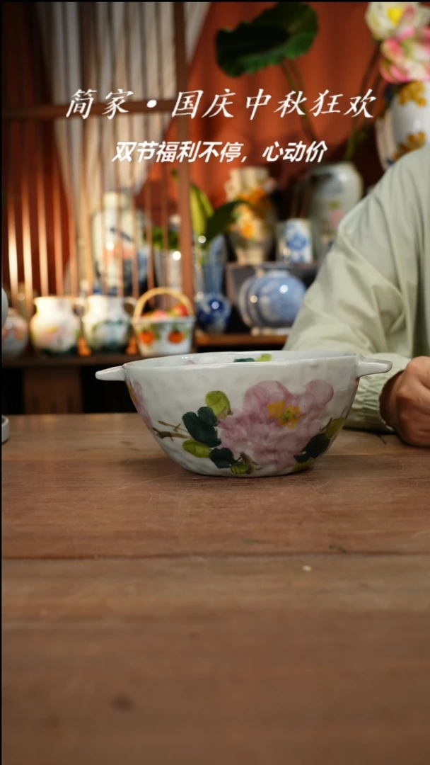 瓷片【简家甄选】景德镇设计师釉下手绘陶瓷餐具