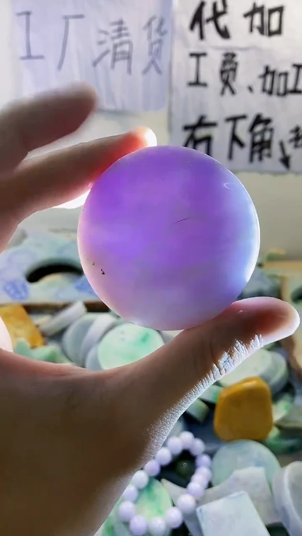 裸石翡翠纯天然翡翠355