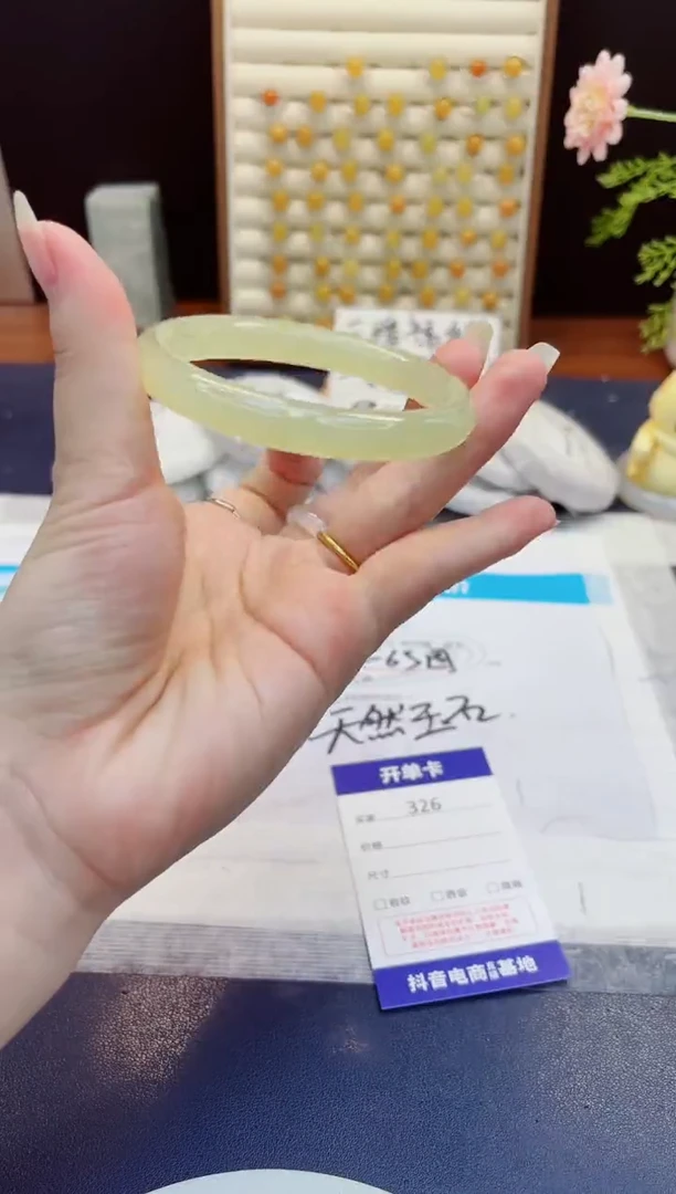 未镶嵌手镯石英质玉326-美人条晴水-圈口58