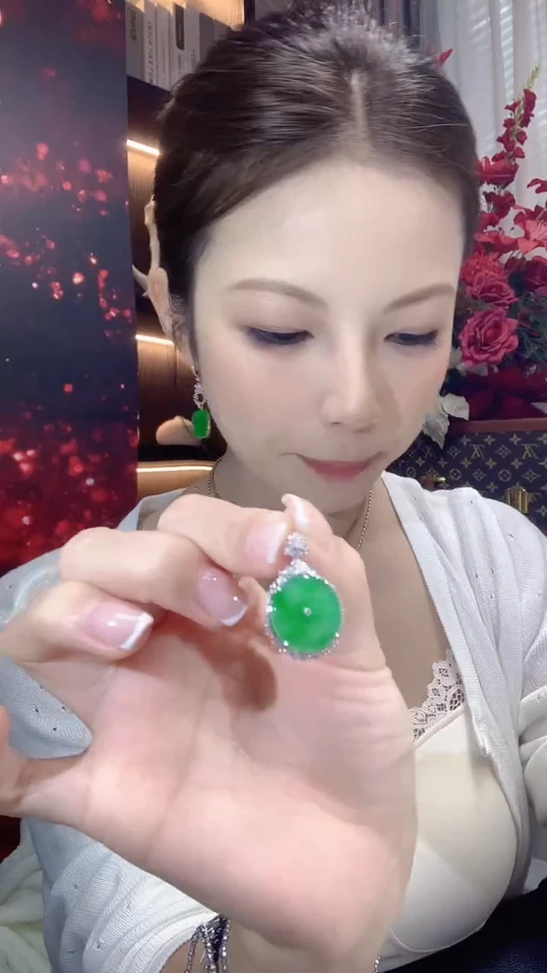 吊坠(不含链)18K金镶嵌翡翠a84