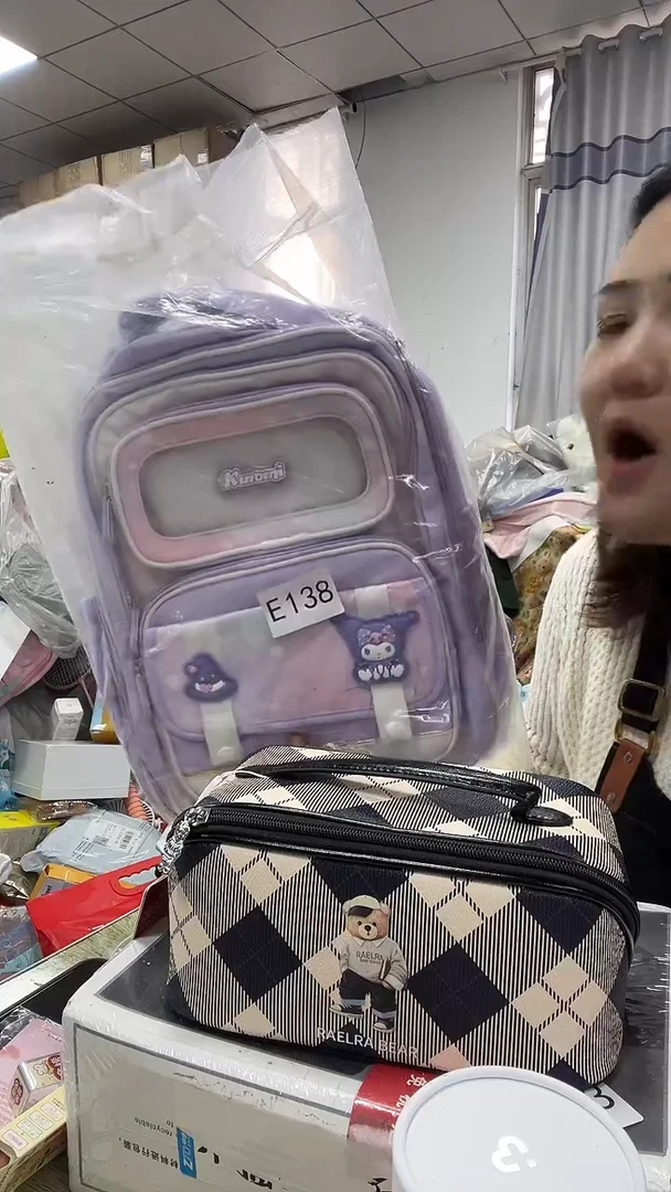 织物琪琪女包1号店超好看商品图片下单