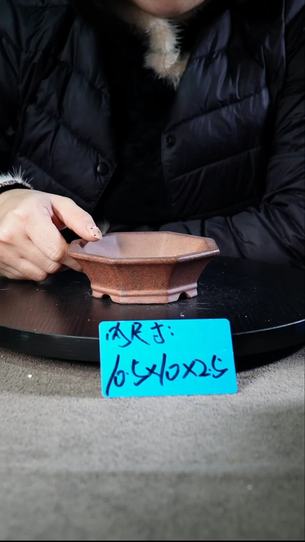 宜兴紫砂花盆小盆