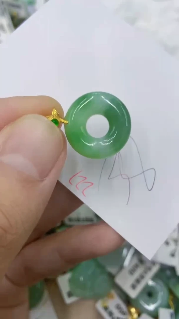 颈饰未镶嵌翡翠11111111