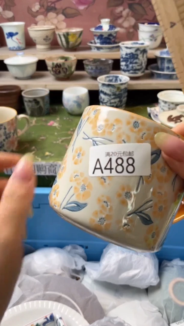 瓷片郭****?瓷器瓷器瓷器A488