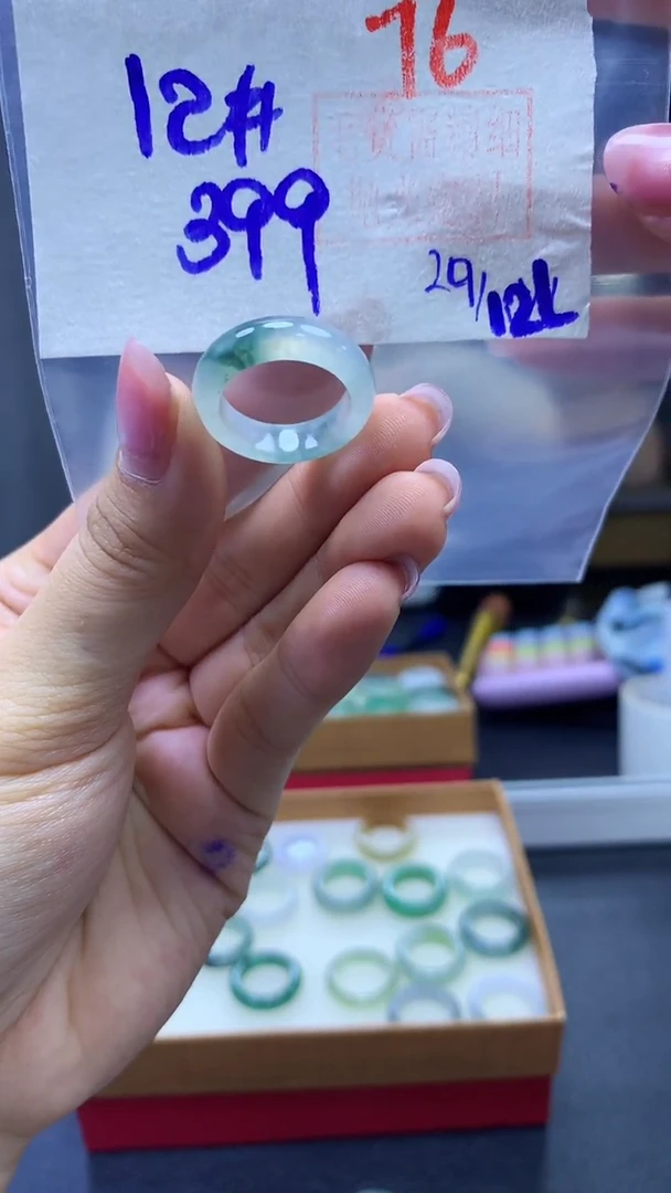 未镶嵌定制翡翠戒圈#399元-毛货需精细抛光