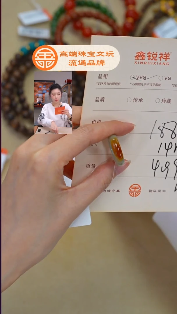 未镶嵌手链翡翠翡翠