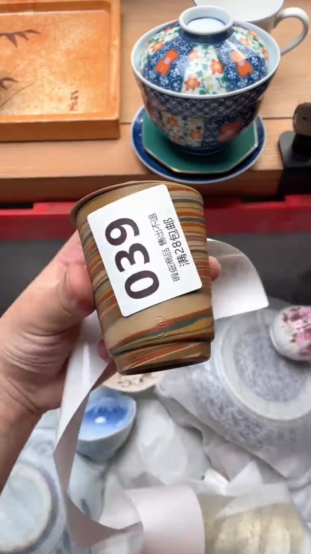 其他R***e039