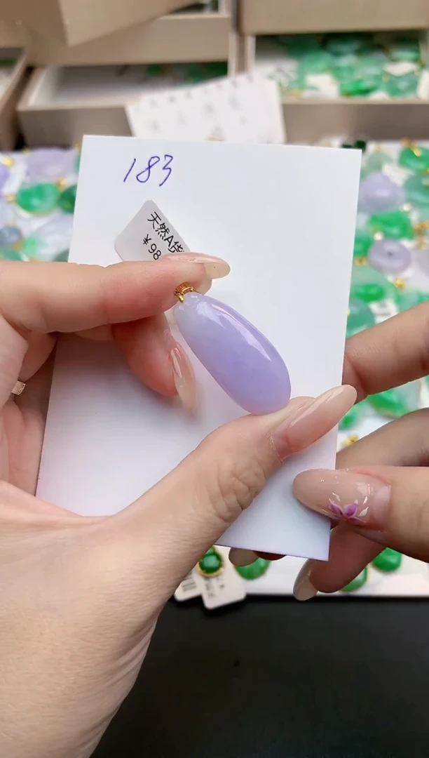 颈饰18K金镶嵌翡翠天然缅甸A货翡翠