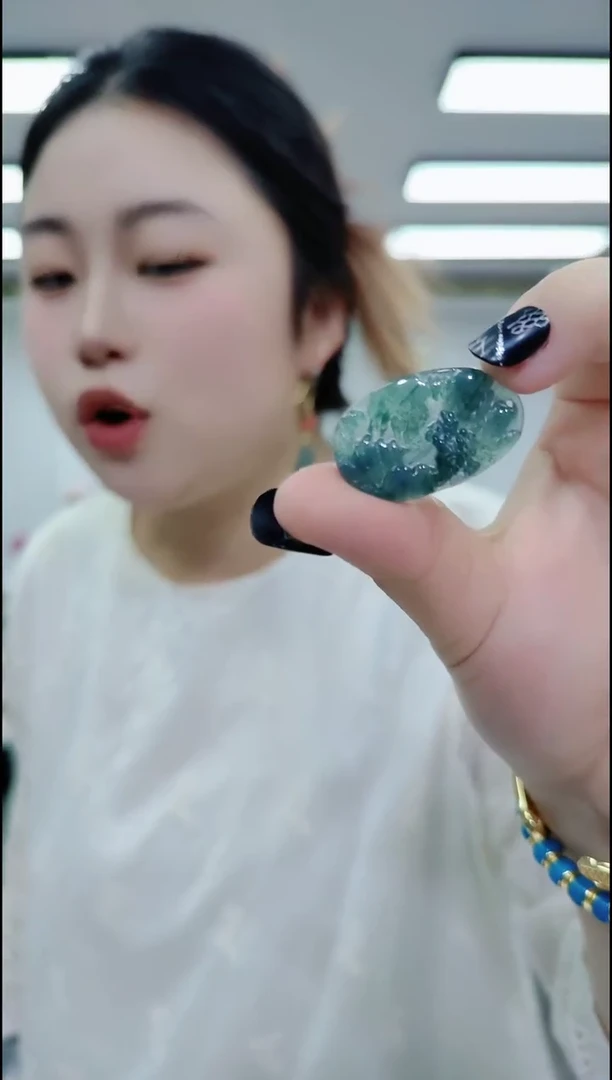 翡翠未镶嵌颈饰1005蓝水雕刻牌