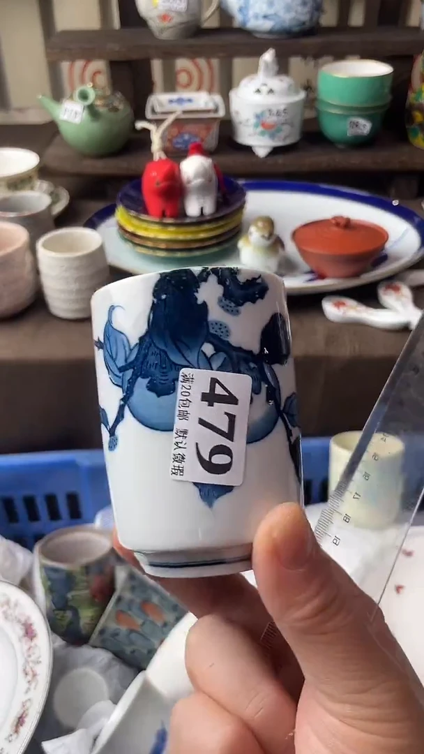 瓷片菖****方大漂亮瓷片真好看