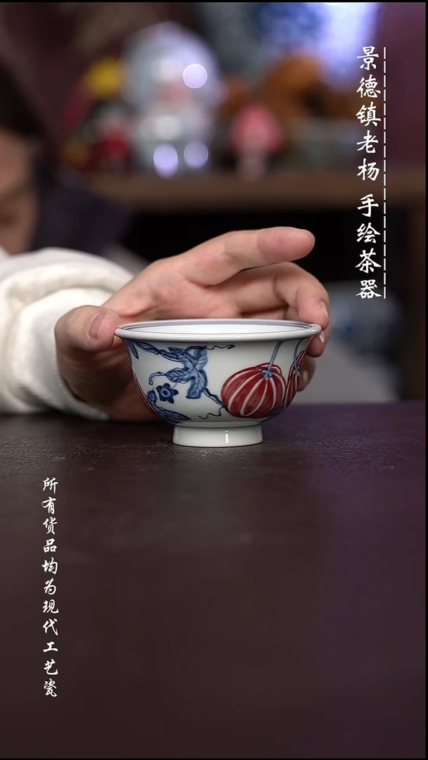 微瑕福利 现代瓷 大
