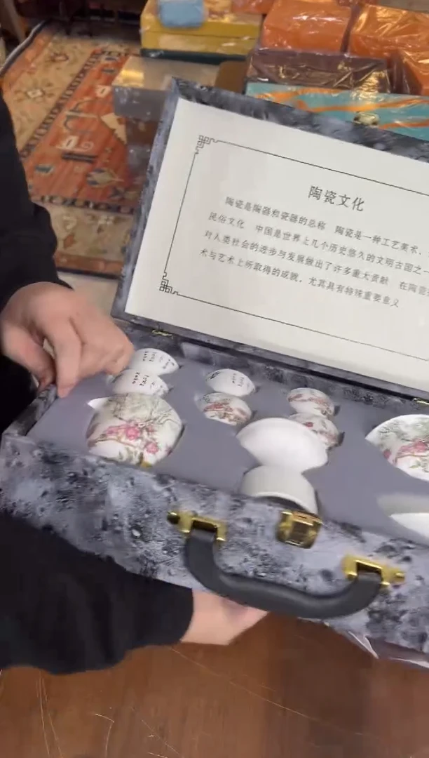 茶瓷雅物集商品链接（不带礼盒）@@CY05