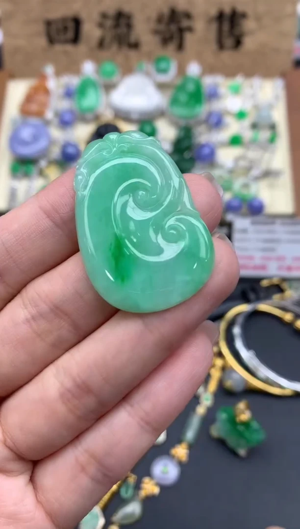 【闪购商品】翡翠颈饰未镶嵌141-中国好珍宝