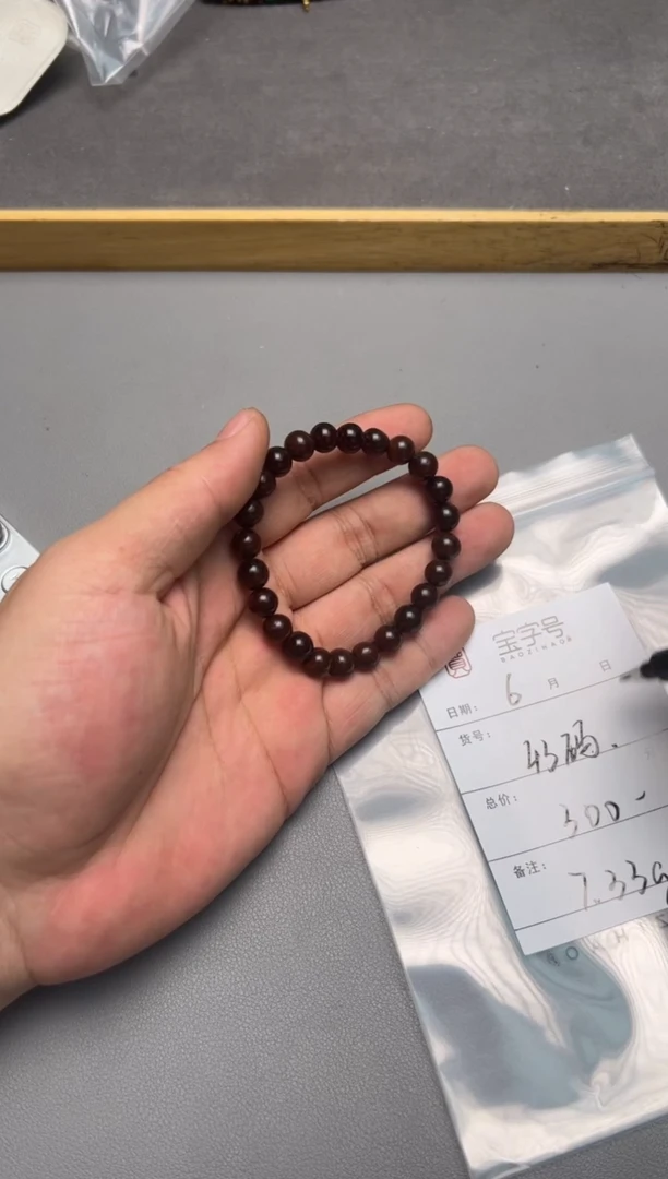 【闪购商品】琥珀珠宝奇石未镶嵌321532153215