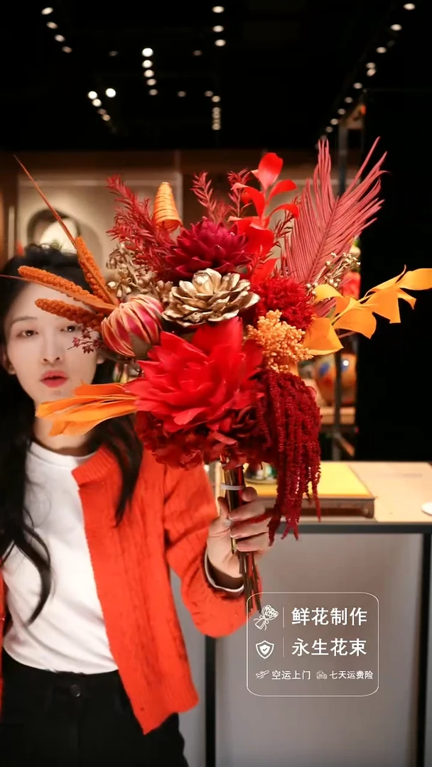 手工艺品琉璃手工花器花束空运包邮送货上门-以图片为准